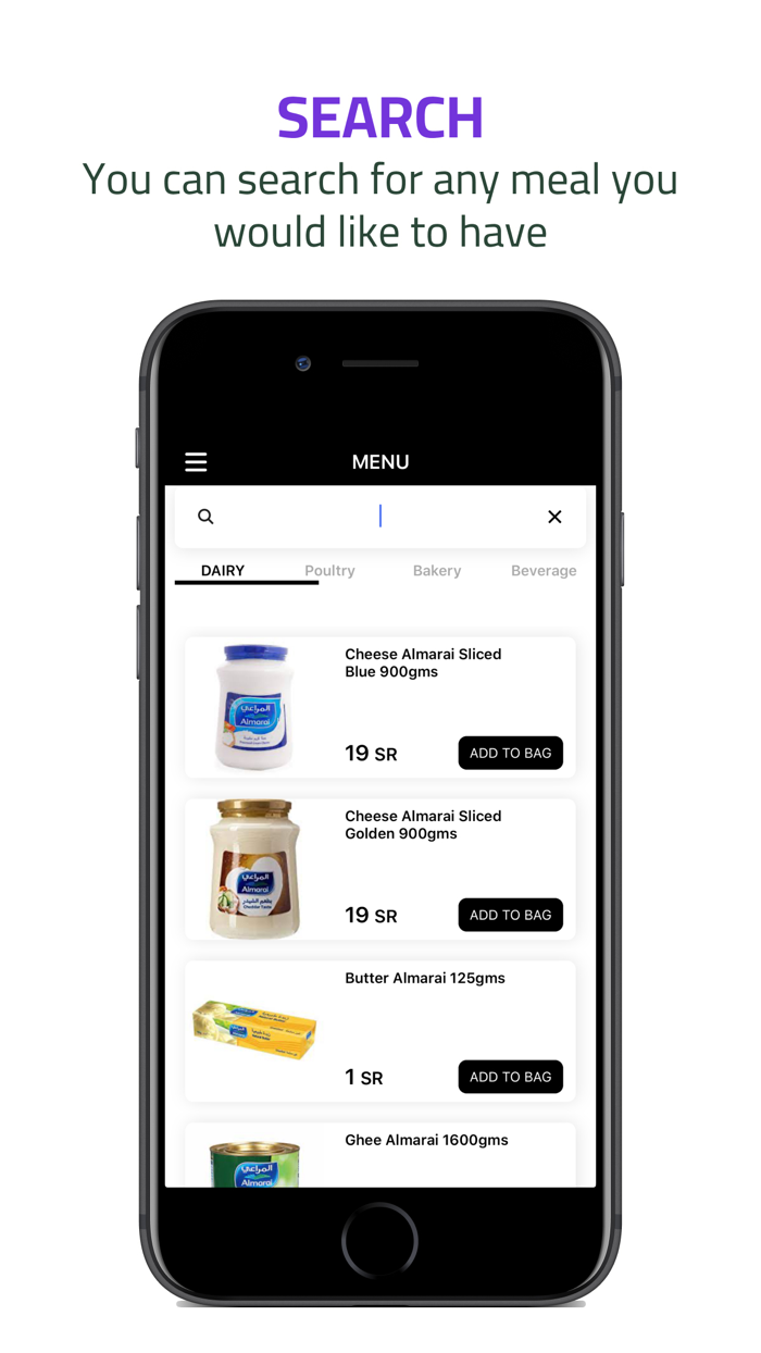 Happy Mart  هابي مارت