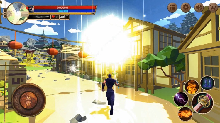 Ninja One screenshot-3