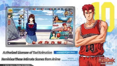 SLAM DUNK from TV Animation Screenshot