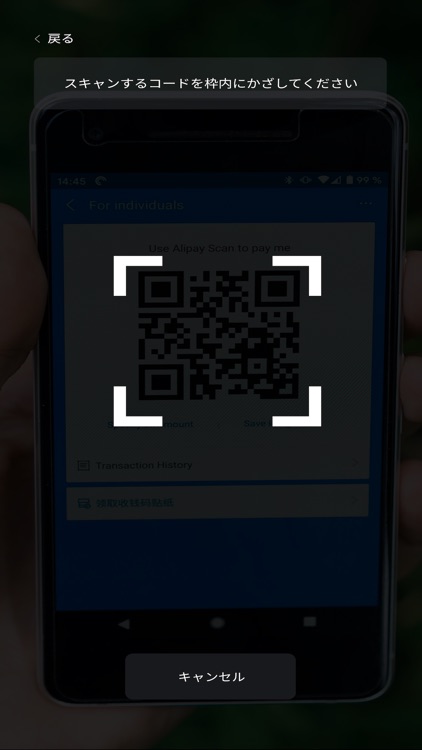 Terravieスタッフ専用