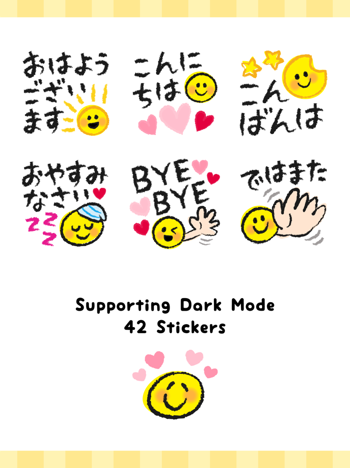 Big Smile Stickers