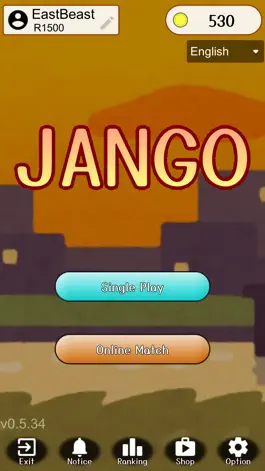 Game screenshot JANGO apk