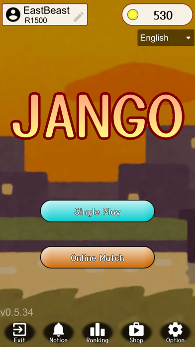 JANGO Screenshot