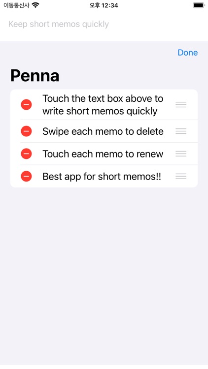 Penna, type short memo quickly