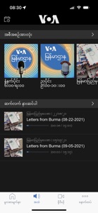 VOA Burmese screenshot #3 for iPhone