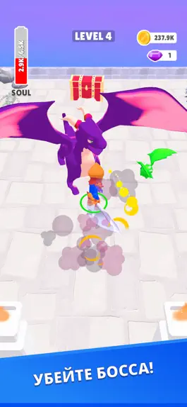 Game screenshot Hyper Knight hack