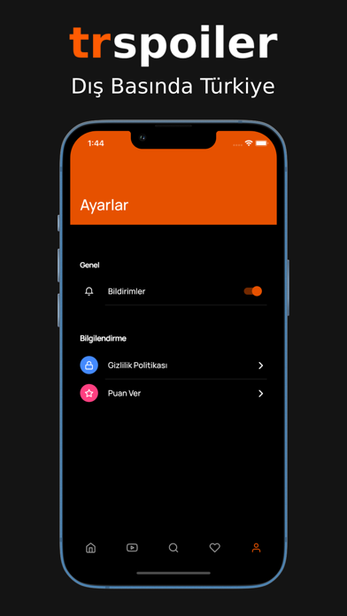 trspoiler Screenshot