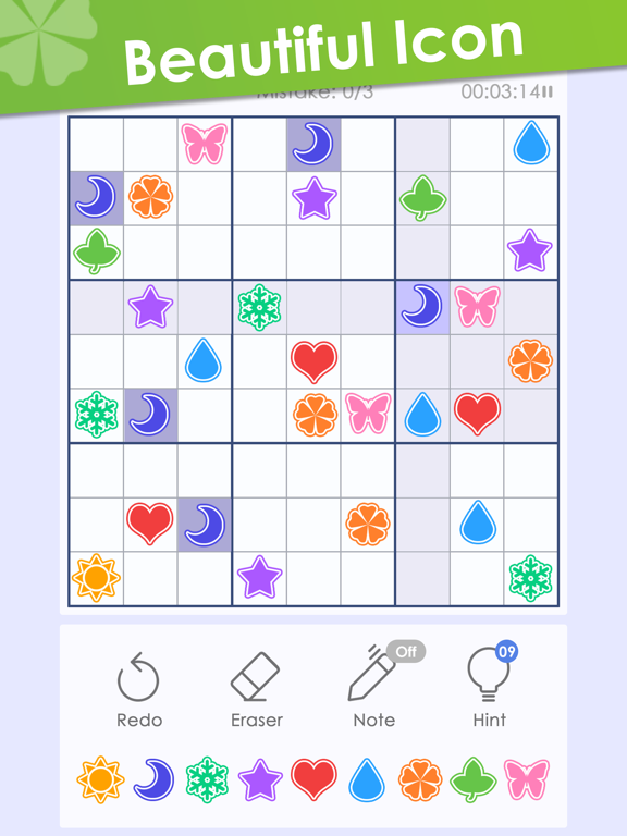 Sudoku: Sudoku Classicのおすすめ画像3