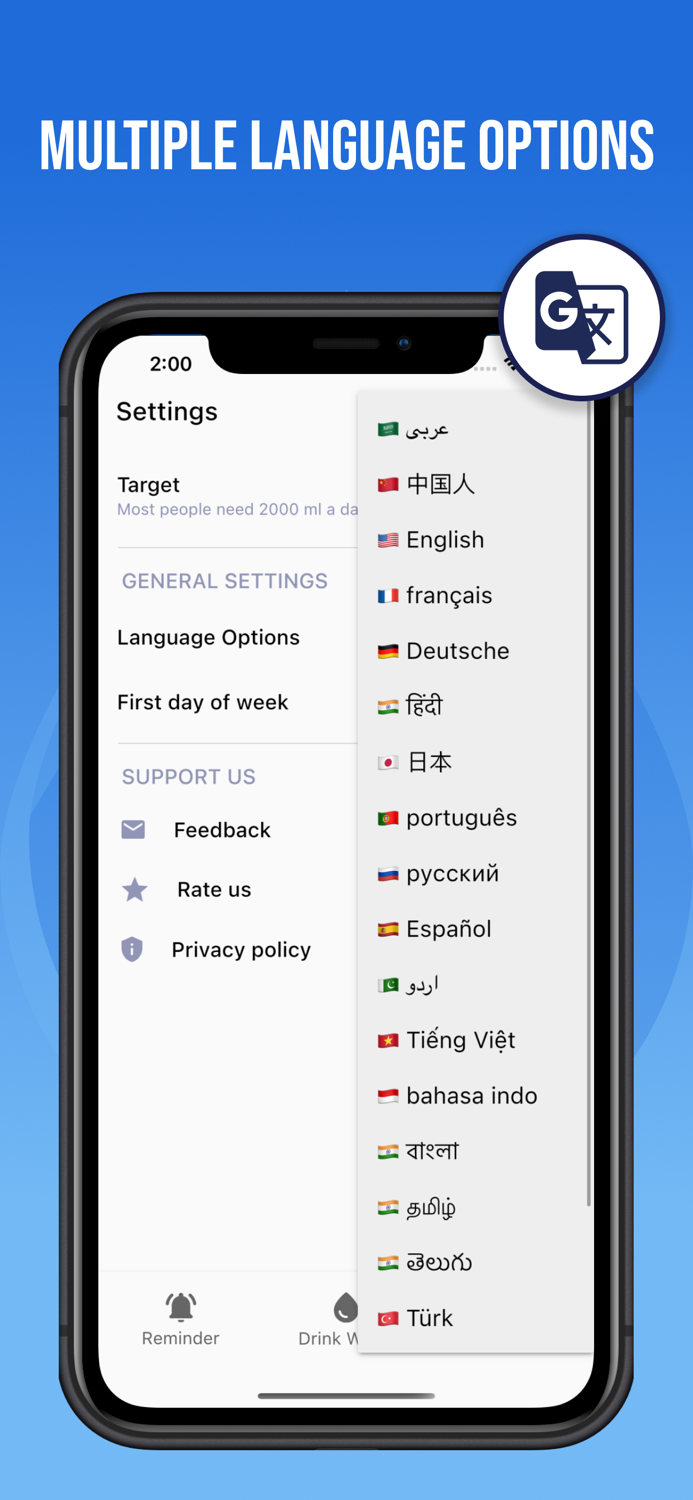 Water Tracker - Daily Reminder