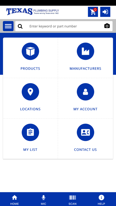 Texas Plumbing Supply Screenshot
