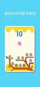 Baby Numbers Games screenshot #4 for iPhone