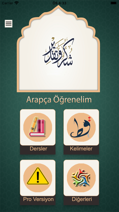 Arapça Öğrenelim Sesli Dersler Screenshot