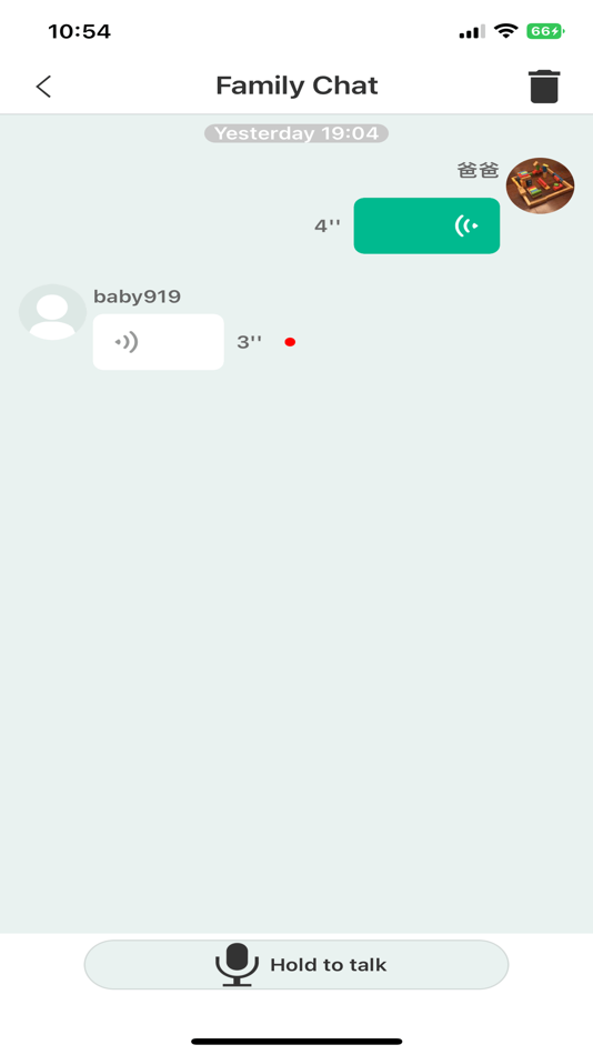 #1. 智守护365 (iOS) 由: 北京中科心研科技有限公司