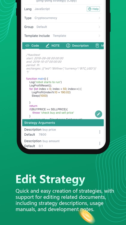 FMZ Quant screenshot-5