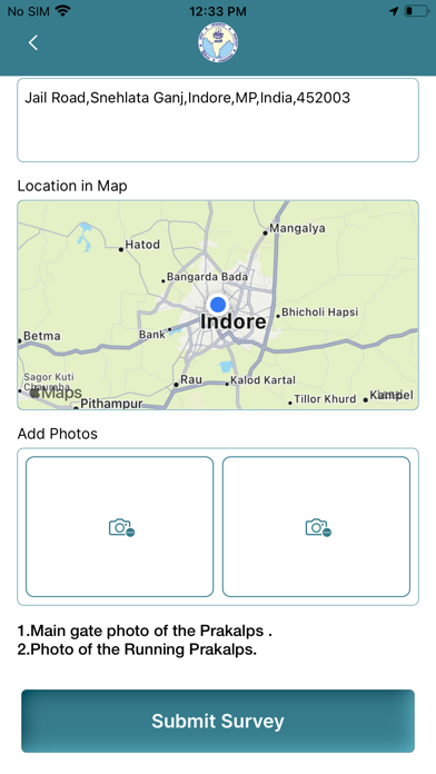 Sewadisha 2024 Screenshot
