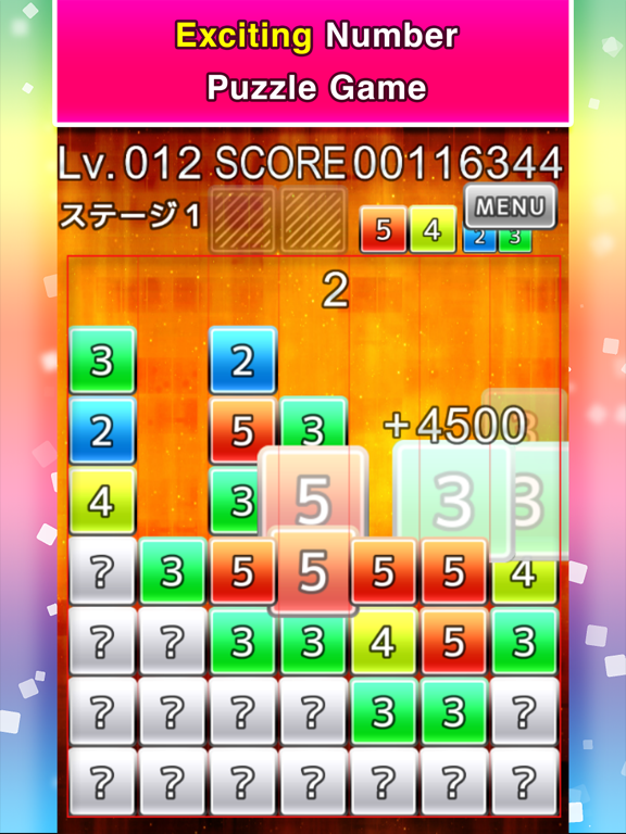 Screenshot #4 pour DropNumber+