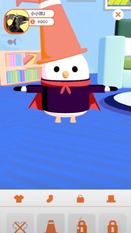 移動故事屋《機器人流浪記：阿諾去哪裡？》 screenshot-3