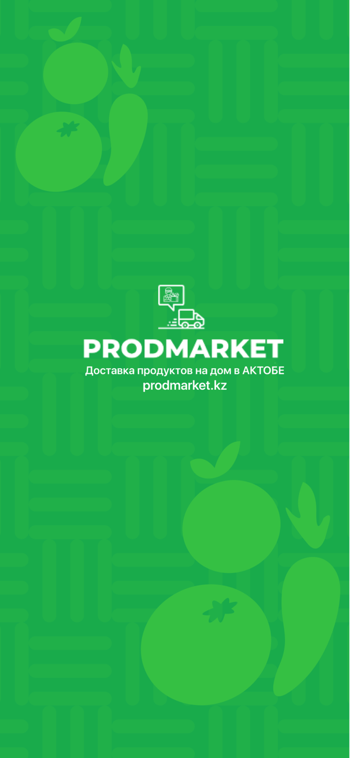 ProdMarket