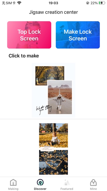 Pothos:Edit,jigsaw,filter