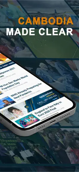 Game screenshot EAC News apk