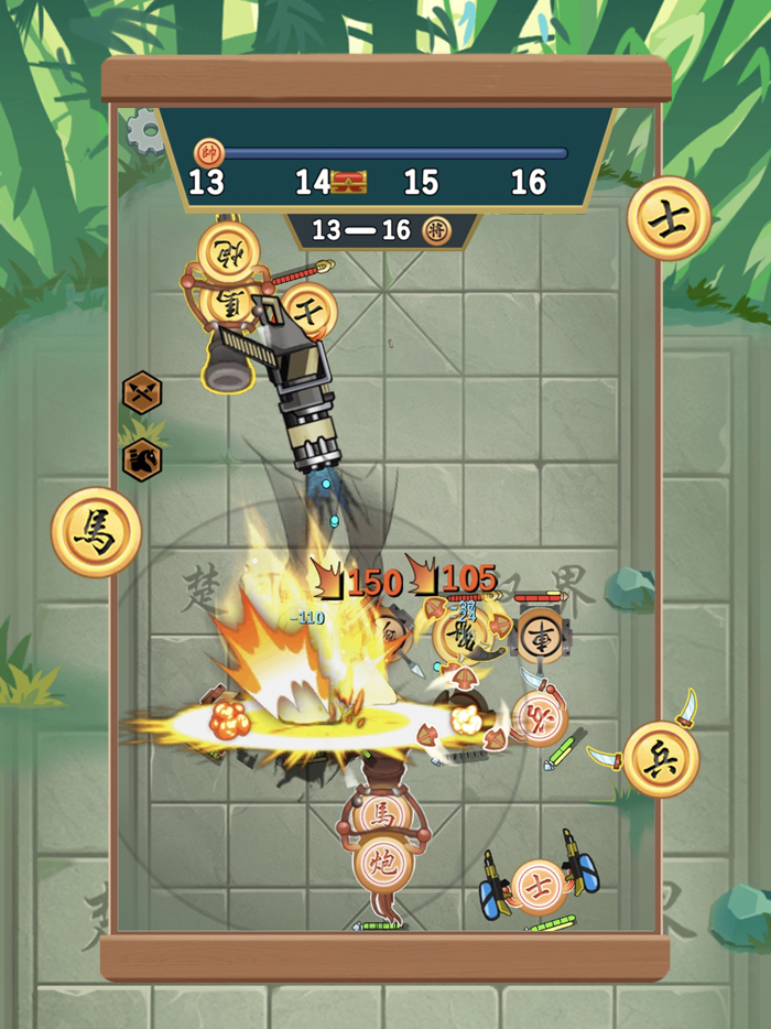 像棋不象棋-全民象棋杀