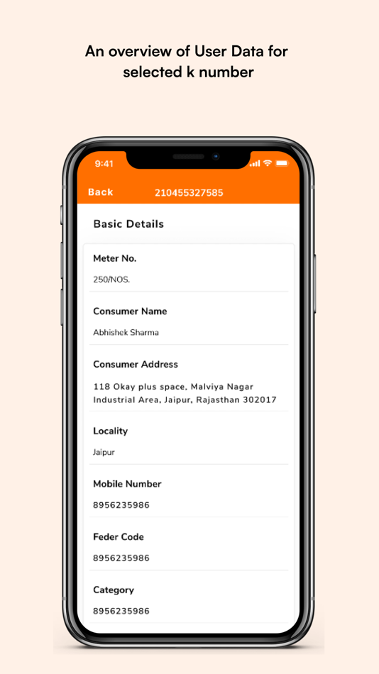 #1. Infra Verification (iOS) 由: APPENTUS TECHNOLOGIES PRIVATE LIMITED