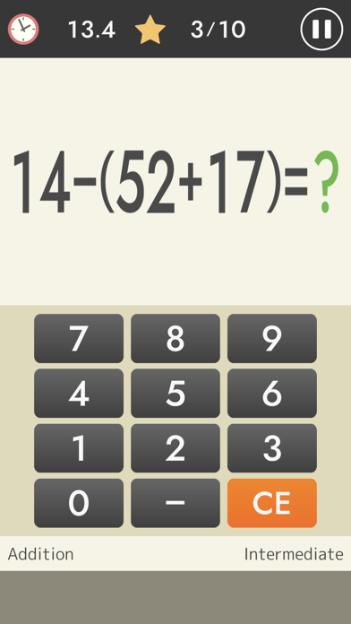 Mental Arithmetic Math Screenshot