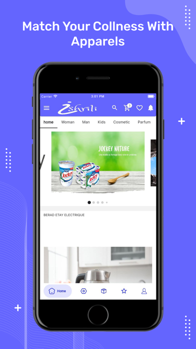 Ishrili Screenshot