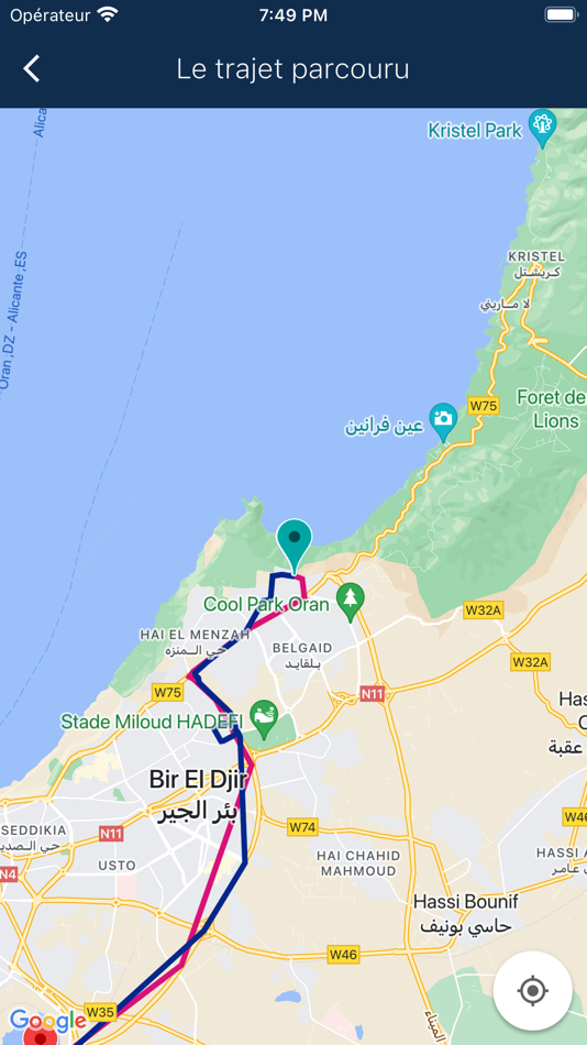 #6. Sirius-GPS (iOS) 由: Amine Fellahi