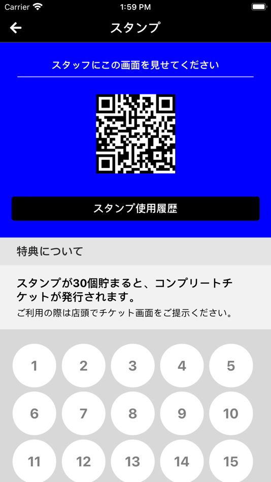 #3. REAL VOICE 公式アプリ (iOS) 由: PIGGY Inc.(Japan)