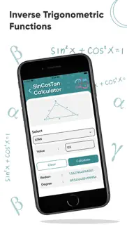 trigonometry calculator sincos problems & solutions and troubleshooting guide - 1