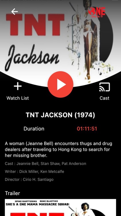 World One TV screenshot-8