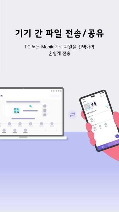 MHPlayer