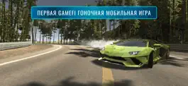 Game screenshot Formacar Action mod apk