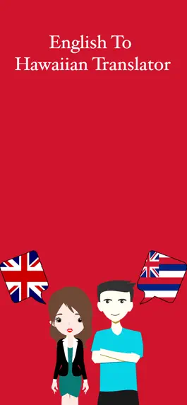 Game screenshot English To Hawaiian Translator mod apk