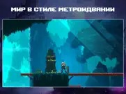elderand айпад изображения 4