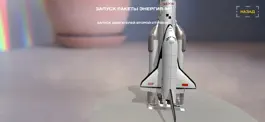 Game screenshot Rossiya Kids Kosmos hack