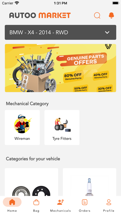 Alam Auto Screenshot