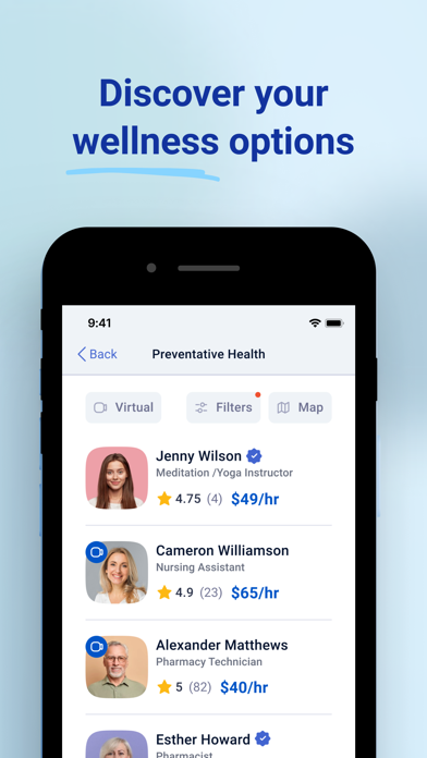 PromptHealth Screenshot