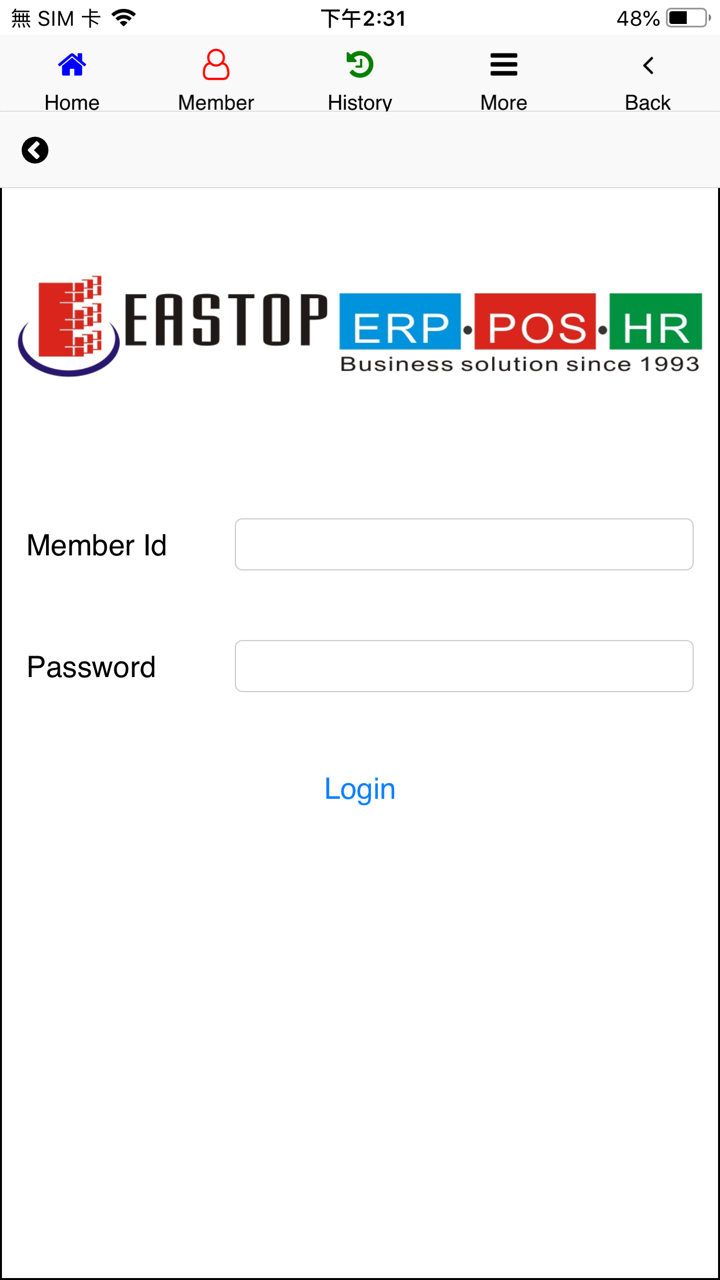 Eastop Shop screenshot 5