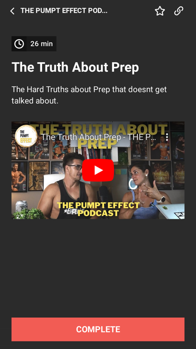 PUMPT Screenshot