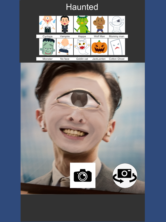 Screenshot #4 pour Haunted Camera(Obake Camera)