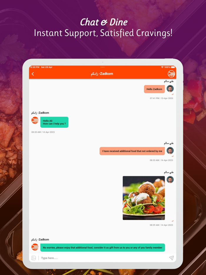 Zadkom - Food Delivery
