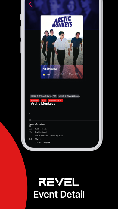 REVEL: Explore Events Screenshot