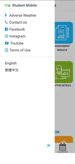 Game screenshot HKMU Student Mobile apk