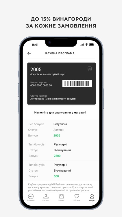 MD-Fashion screenshot-5