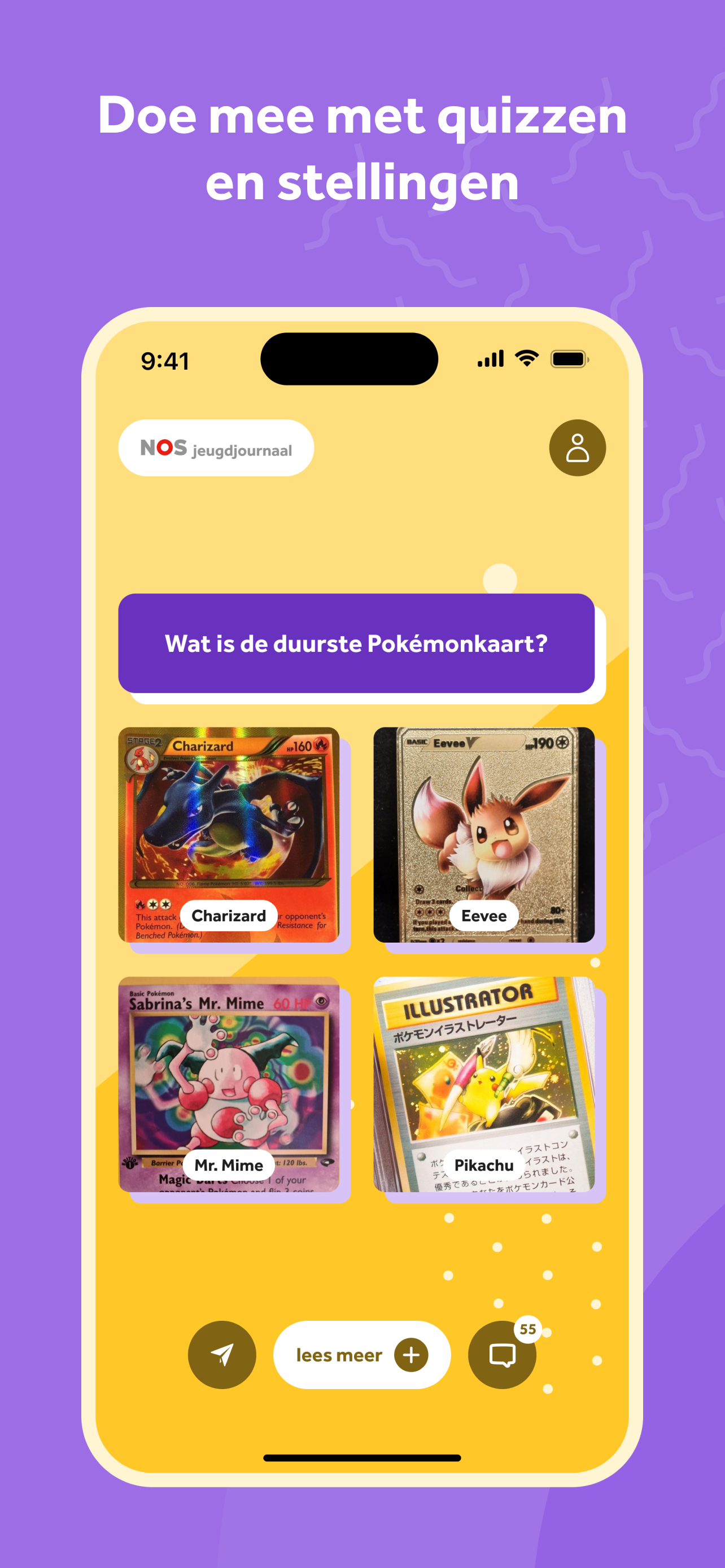 NOS Jeugdjournaal