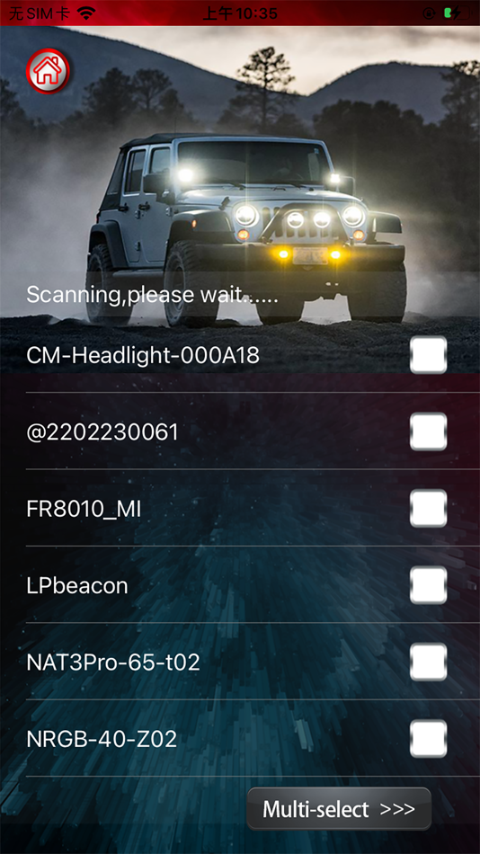 #6. Cool Motor (iOS) 由: 日超 严