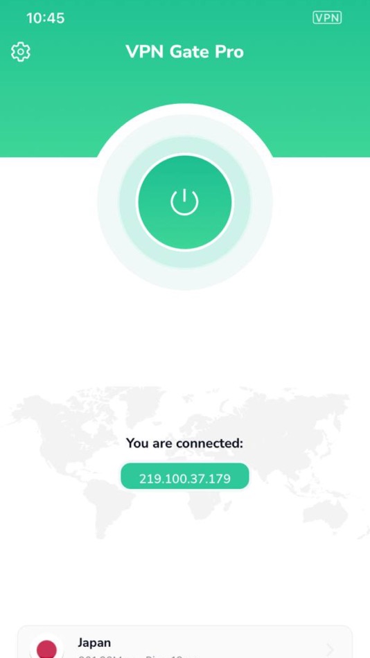 #6. VPN Gate Pro - Fast & Secure (iOS) 由: DREAMER NETWORK CO., LTD