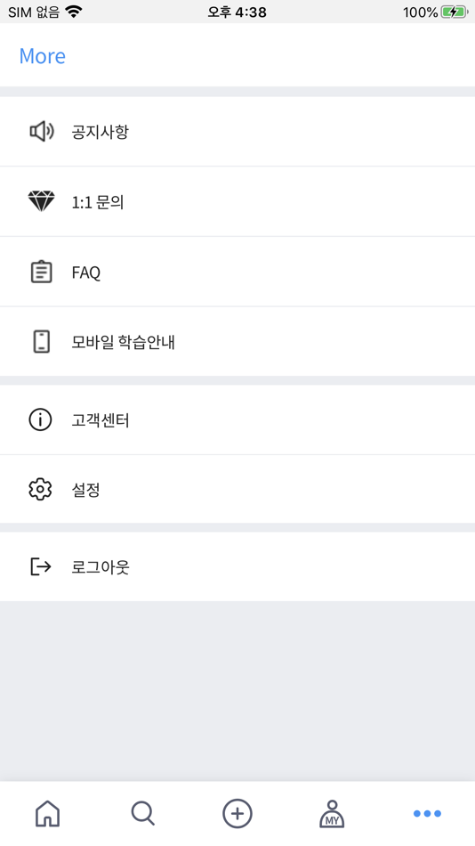 #4. Campus U (iOS) Bởi: Multicampus Co,.Ltd.